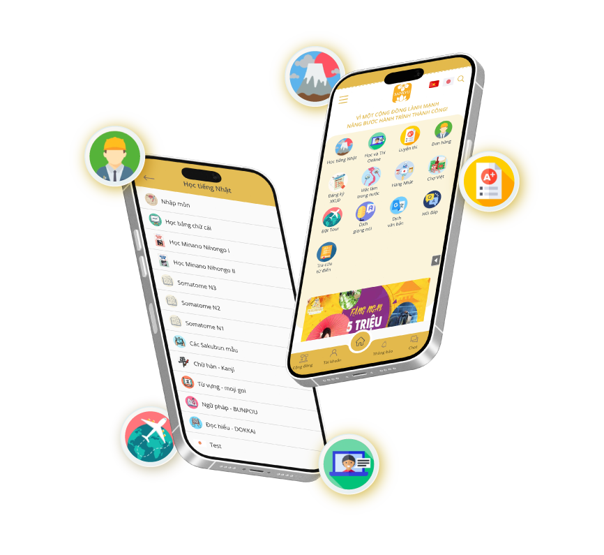 Sankyu App Interface